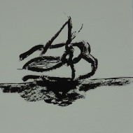 P1000578